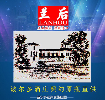 正品【法国进口】法国波尔多珍藏级AOC红酒750ml*2瓶 原瓶原装进口公爵干红葡萄酒双支礼盒木盒整箱两支 赠品可选醒酒器开瓶器皮盒酒杯