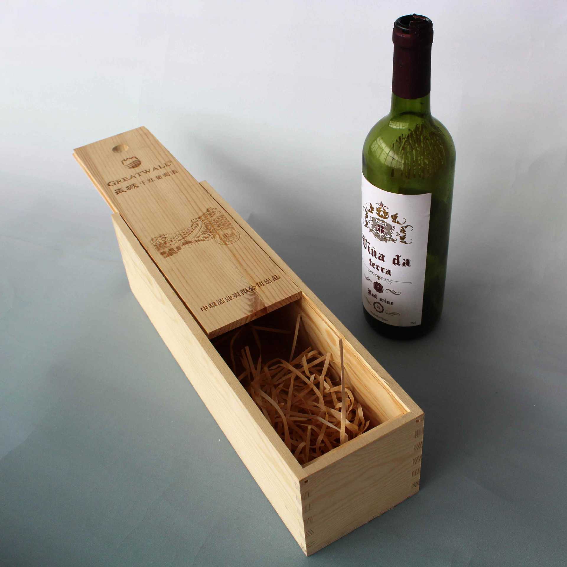 002红酒木盒-002红酒木盒厂家,品牌,图片,热帖