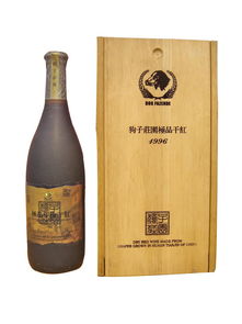 华梦 狗子庄园极品木盒葡萄酒 750ml hm0001