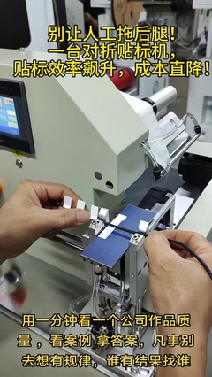 东莞包装盒厂家定做,木盒,皮盒,包装盒,礼品包装盒,红酒包装盒,产品包装盒,茶叶包装盒,化妆品包装盒,金币木盒,纸盒包装,月饼盒,手表盒,手饰盒,喷漆木盒,实木盒,雪茄盒,欢迎来电咨询