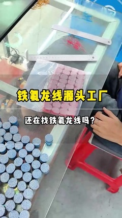 东莞包装盒厂家定做,木盒,皮盒,包装盒,礼品包装盒,红酒包装盒,产品包装盒,茶叶包装盒,化妆品包装盒,金币木盒,纸盒包装,月饼盒,手表盒,手饰盒,喷漆木盒,实木盒,雪茄盒,欢迎来电咨询