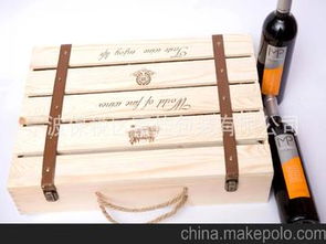 宁波红酒包装供应商,价格,宁波红酒包装批发市场 