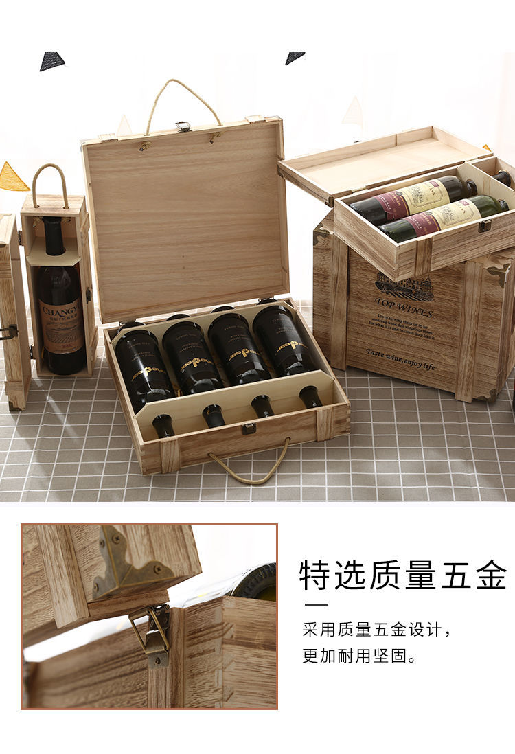 特价红酒盒红酒木盒木质酒盒红酒包装盒葡萄酒盒红酒礼盒红酒木箱