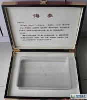 木制礼品盒,包装木盒,木制葡萄酒盒.海渗木盒_包装_世界工厂网中国产品信息库