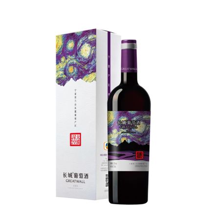 长城 华夏葡园九二珍藏级赤霞珠干红葡萄酒 750ml 木盒 单瓶装 中粮出品
