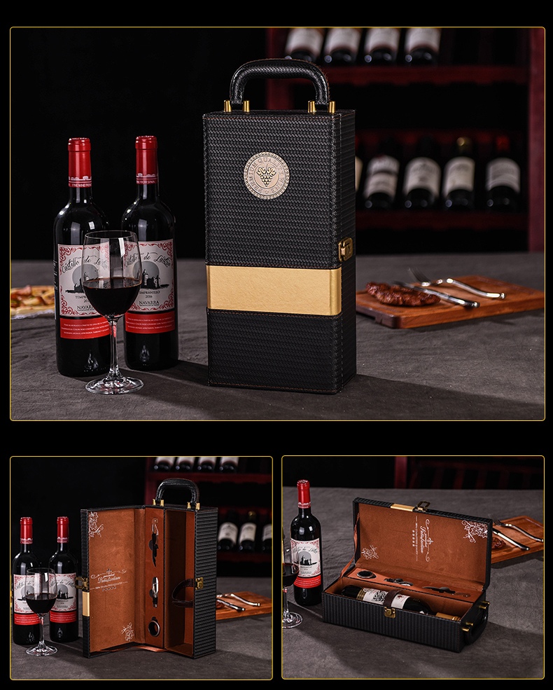 单支红酒包装礼盒红酒盒子包装盒木盒1瓶装葡萄酒皮盒子