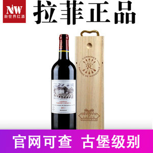 【法国木盒图片】法国木盒图片大全