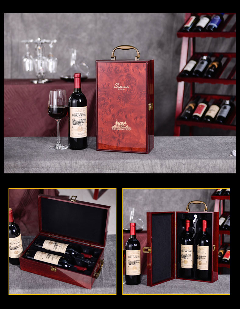 红酒包装礼盒红酒木盒双支装手提葡萄酒箱红酒盒子包装盒