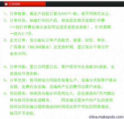 【上海皮具工厂生产红酒皮盒木盒子酒盒子、工具盒、礼品盒、高档盒子】价格,厂家,图片,酒类包装,上海梵瑾皮具-