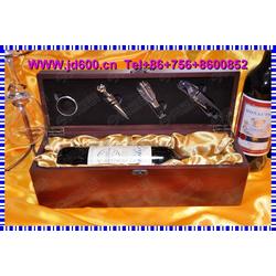 制作单批发 制作单供应 制作单厂家 