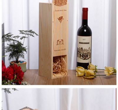 定做单支红酒包装木盒 葡萄酒礼品盒定制 木质酒盒松木实木盒红酒包装木盒批发 商务馈赠红酒盒定制