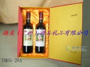 供应双支装红酒盒 纸盒与木盒在家居家具中的多样化应用