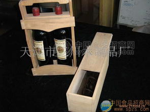 木盒批发价格、厂家信息及红酒木盒在食品招商网的应用