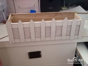 巧手改造红酒木盒，打造别致栅栏花盆