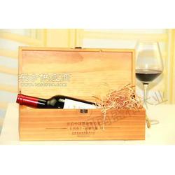 红酒木盒生产厂家 专业定制单支装红酒木盒