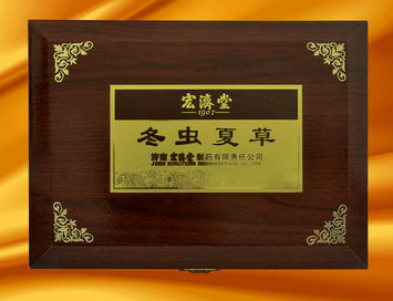 供应专业木盒加工与定做服务 北京高档酒盒与红酒木盒定制指南