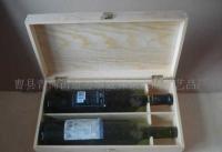 木制酒盒 高端红酒包装的精致之选