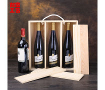 红酒木盒——传统工艺与现代品味的完美融合