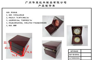 红酒木盒选购全攻略 价格、厂家与精美图片展示