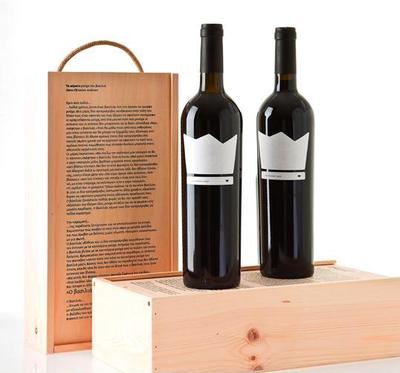 红酒双支木盒的十元视觉盛宴 探索海量精选高清图片库的魅力