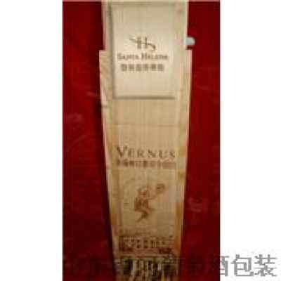 山东红酒木盒 品质包装的长期供应伙伴