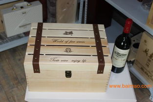 精致之选 探秘高档六瓶装双排加皮带红酒木盒