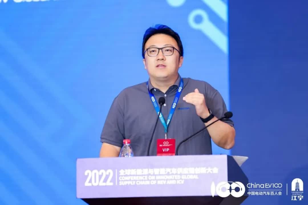 聚享游(中国)梁永杰：汽车芯片产业链应把握时代机遇 共同打造芯片生态