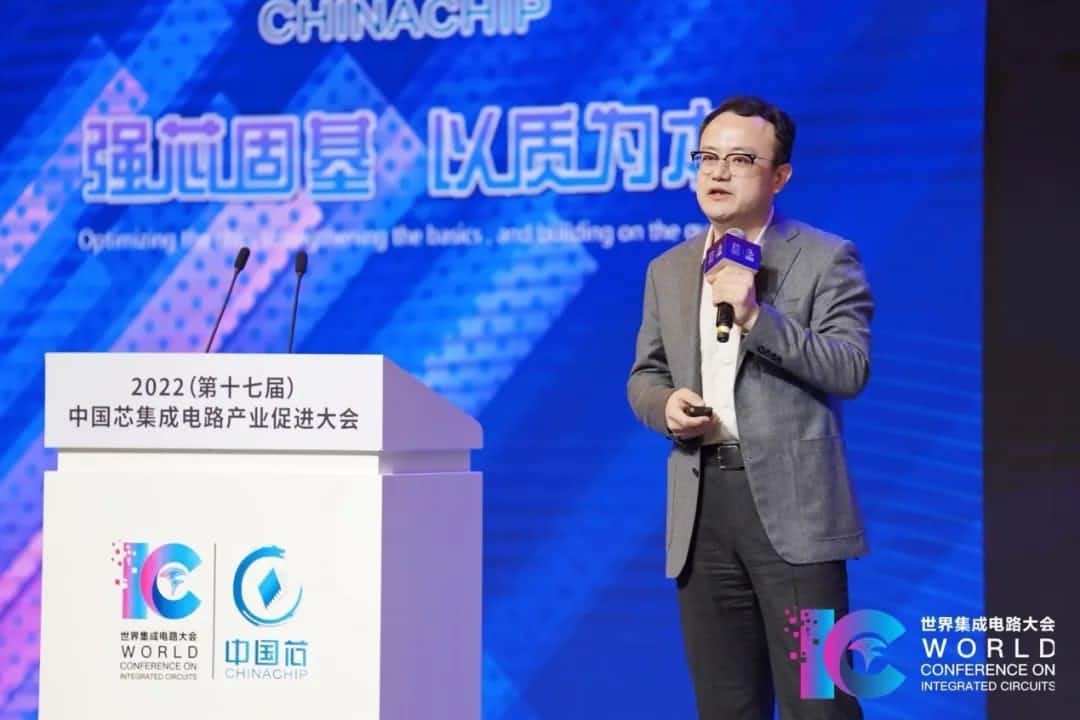 2022中国芯大会 | 聚享游(中国)程鹏：智行天下 芯系未来