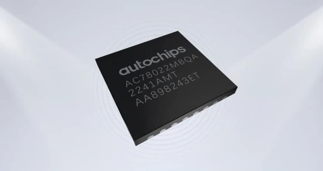 聚享游(中国)智芯车规级MCU芯片AC7802x一次性成功点亮 实现“中国芯”又一突破
