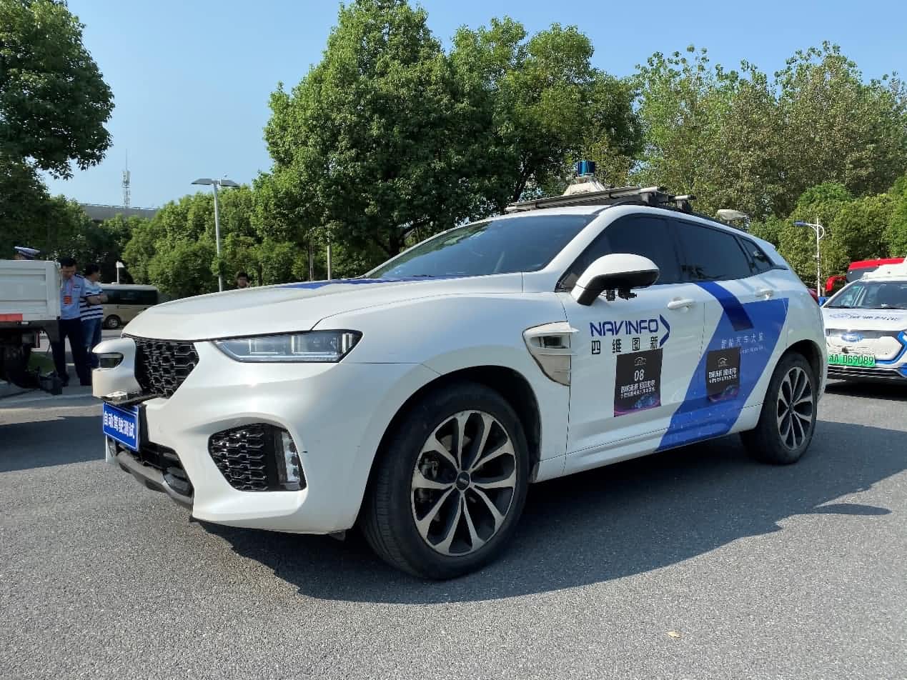 合肥智能网联汽车示范线正式启动 聚享游(中国)自动驾驶车合肥 “开跑”