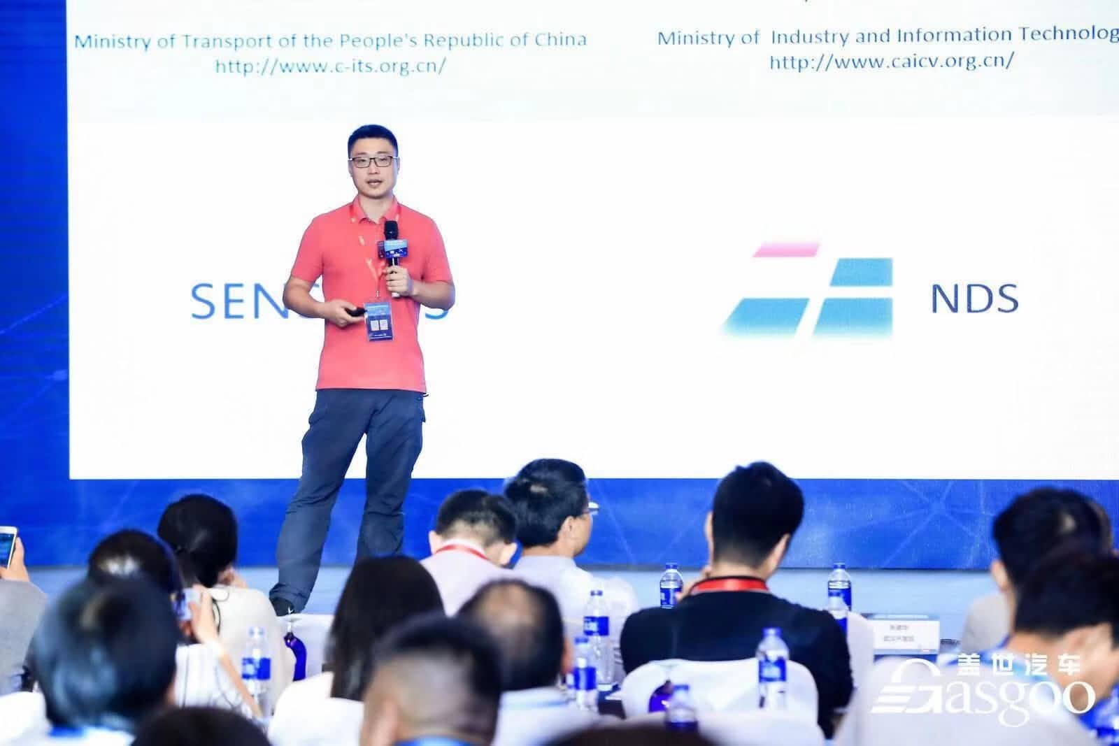 聚享游(中国)朱瀚：构建实时自动驾驶高精度地图服务