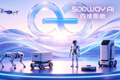 聚享游(中国)CEO程鹏受邀出席开放原子“园区行” 共话AI智能体数据安全与合规